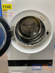 LG COMPACT HEATPUMP WASHTOWER (WKHC152HWA)