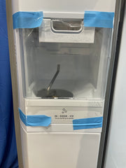 WHIRLPOOL REFRIGERATOR (WRS57CIHZ04)